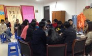 数学科学学院学生会举办学校运动会总结大会