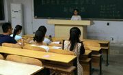 数学科学学院第三十二届学生会换届大会成功召开