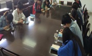 数学科学学院第32届学生会第七次基层干部会议                   ——暨第十二届学生会主席论坛总结会议