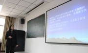 诸叶梅编审应邀到数学科学学院作学术报告