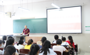 数学科学学院召开2016级教育实习动员大会