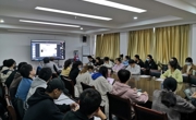 数学科学学院成功举办2022年安徽省编码与密码理论及其应用研讨会